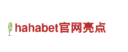 尽在恒冠足球反波胆，畅享创意游戏广告服务